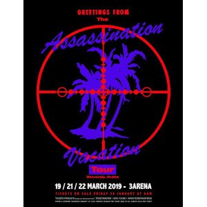 Drake, 3 Arena, Dublin, Concert